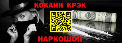 первитин Янаул