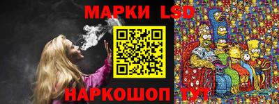 прущая мука Ярославль