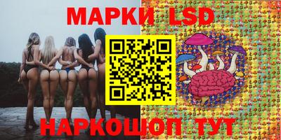 первитин Янаул