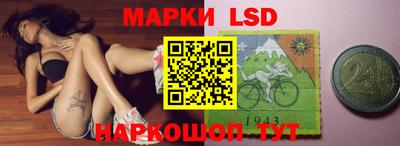 прущая мука Ярославль