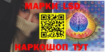 героин Ярцево
