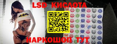 первитин Янаул