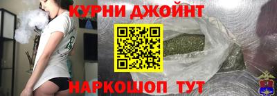 первитин Янаул