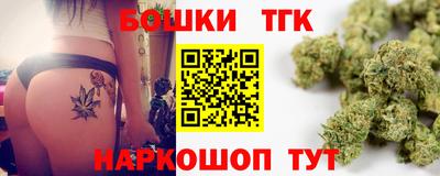 героин Ярцево