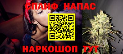 прущая мука Ярославль