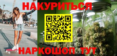героин Ярцево