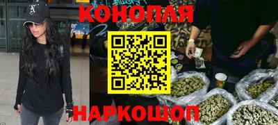 прущая мука Ярославль