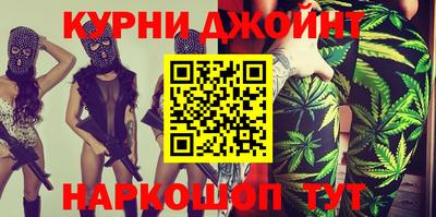 первитин Янаул