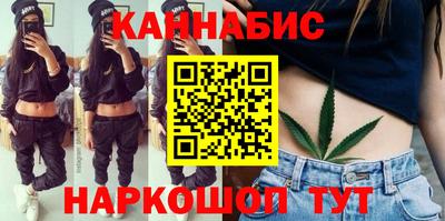 прущая мука Ярославль