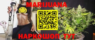 прущая мука Ярославль