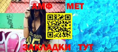 прущая мука Ярославль