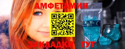 героин Ярцево