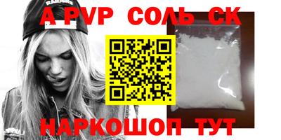прущая мука Ярославль