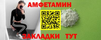 героин Ярцево