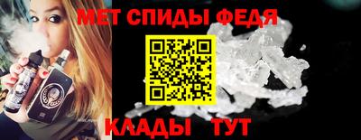 прущая мука Ярославль
