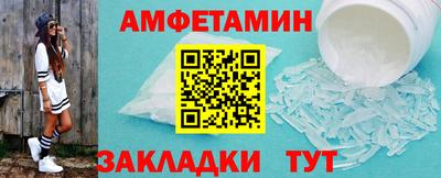 прущая мука Ярославль