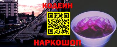 прущая мука Ярославль