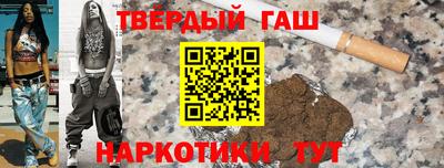 прущая мука Ярославль