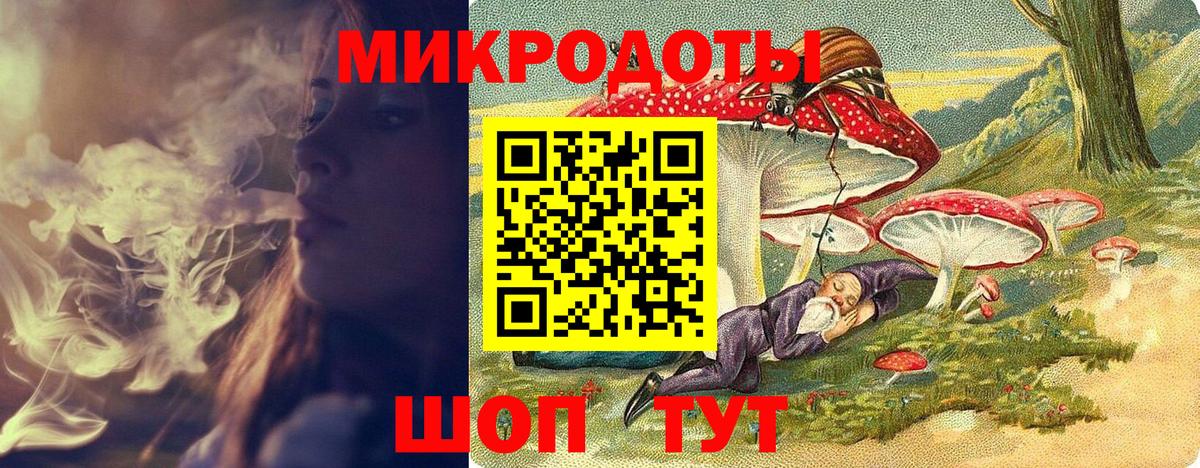 Псилоцибиновые грибы Psilocybe  Вход с VPN  Краснокаменск  Галлюциногенные грибы мухоморы 
